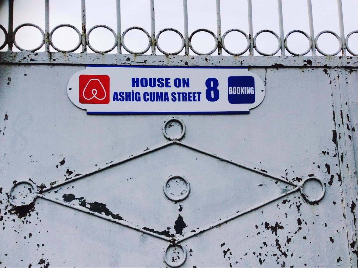 مبيت وإفطار Şǝki House On Ashiq Cuma Street 8 المظهر الخارجي الصورة
